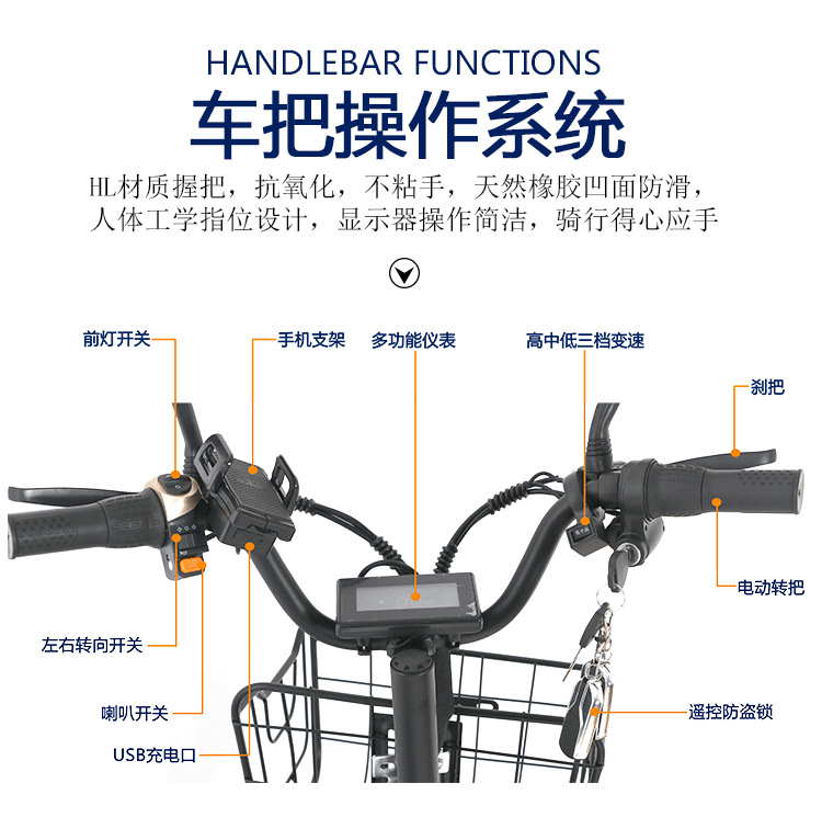 朝鲜车详情页-恢复的0814_06