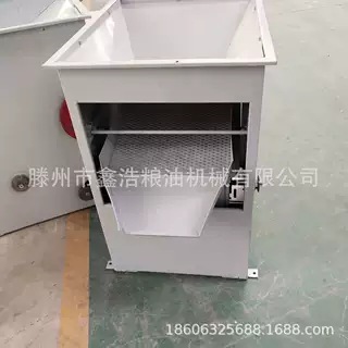 鑫浩去石机 粮食清粮去石机大米加工比重去石机