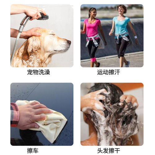 Luqi pet towel with bucket imitation deerskin pet absorbent towel dog and cat multi-purpose bath towel pet supplies