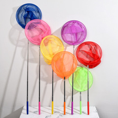 Children's stainless steel retractable fish net for catching butterflies, insects, small shrimp, tadpoles, fishing net scoop, retractable net water play toy