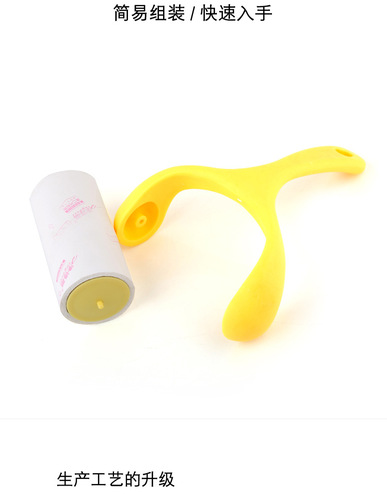 10cm Jingdeli clothes hair removal dust remover roller removable hair stick roller pet hair picker handle