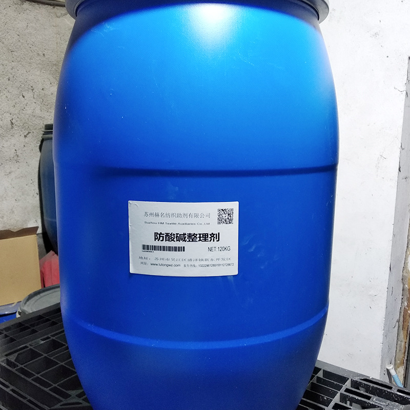 �ֻ���Ӧ֯������������