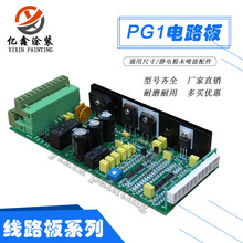 ½RPG1·oo늇TO늇TC·