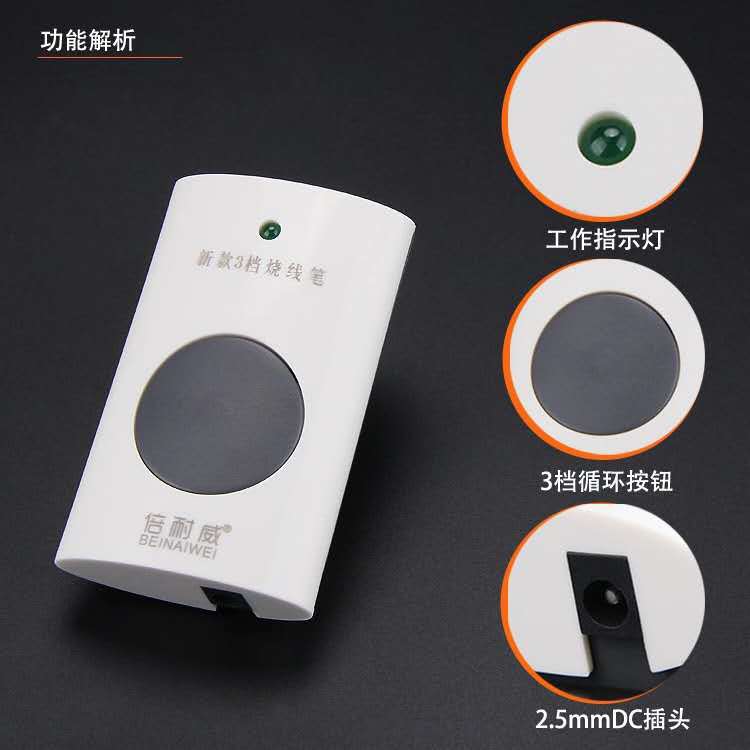 微信图片_20201003094452