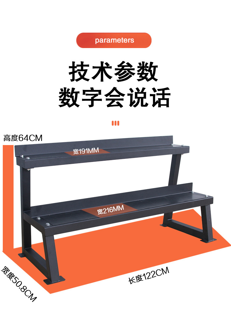 壶铃架刘_02.jpg