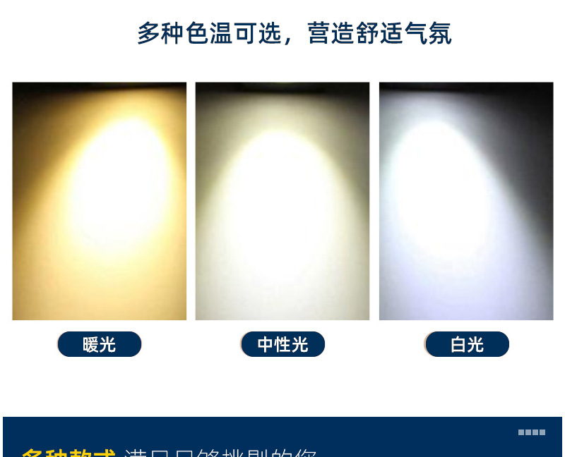 详情页明佳鑫-1_03.jpg