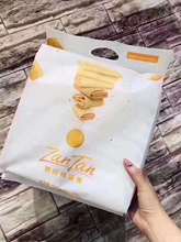 ���σr��ٝ�@�u������֥���ֹ��u����ɸ��c 520g/��