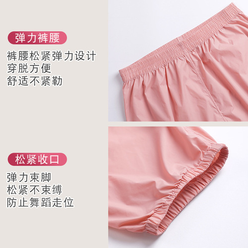 Factory direct sales dance pants, ballet warm-up pants, loose practice pants, soft sauna sweating pants for adult women