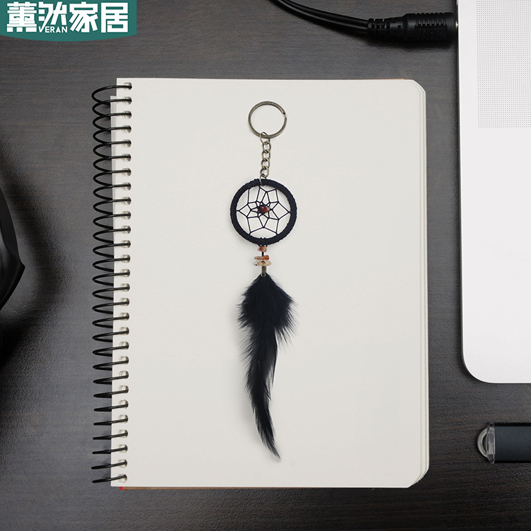Black feathers manual Dream catcher Keychain 5 Commodity originality Small gifts Pendant Pendants XR071