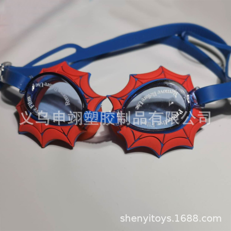 Gafas de Natación Infantiles Animadas de Policarbonato y Silicona, Ajustables y Antivaho