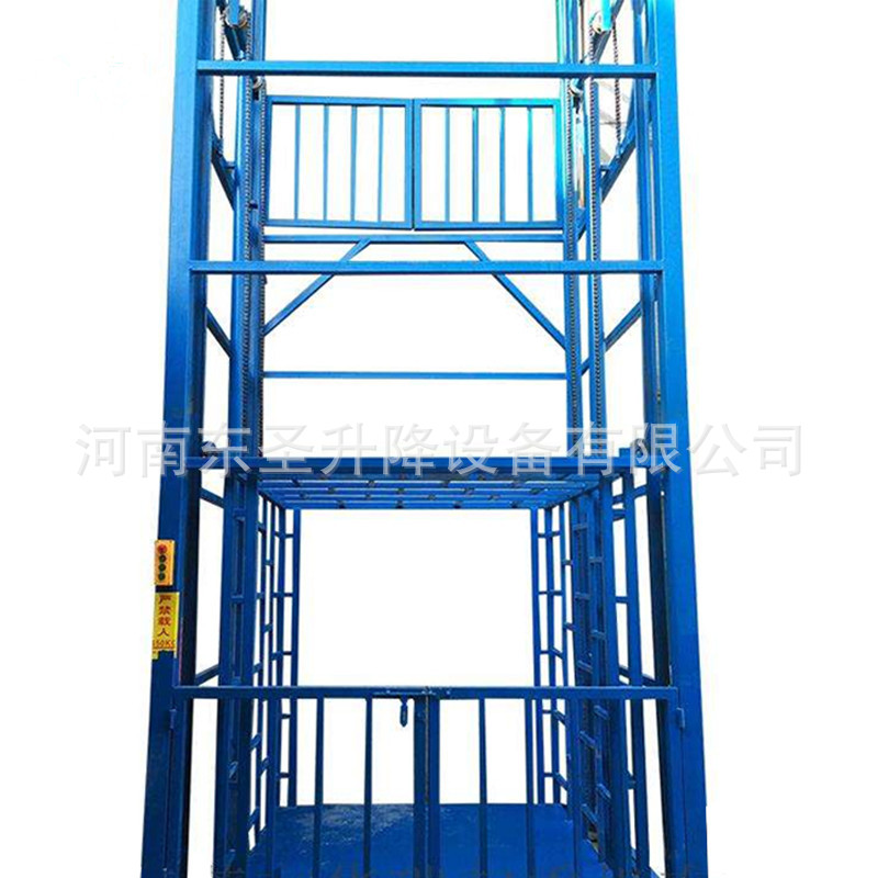 厂家定制导轨货梯2吨简易货梯导轨式升降货梯液压货梯15294876656