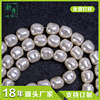 Beads from pearl, hair accessory, 6-12mm