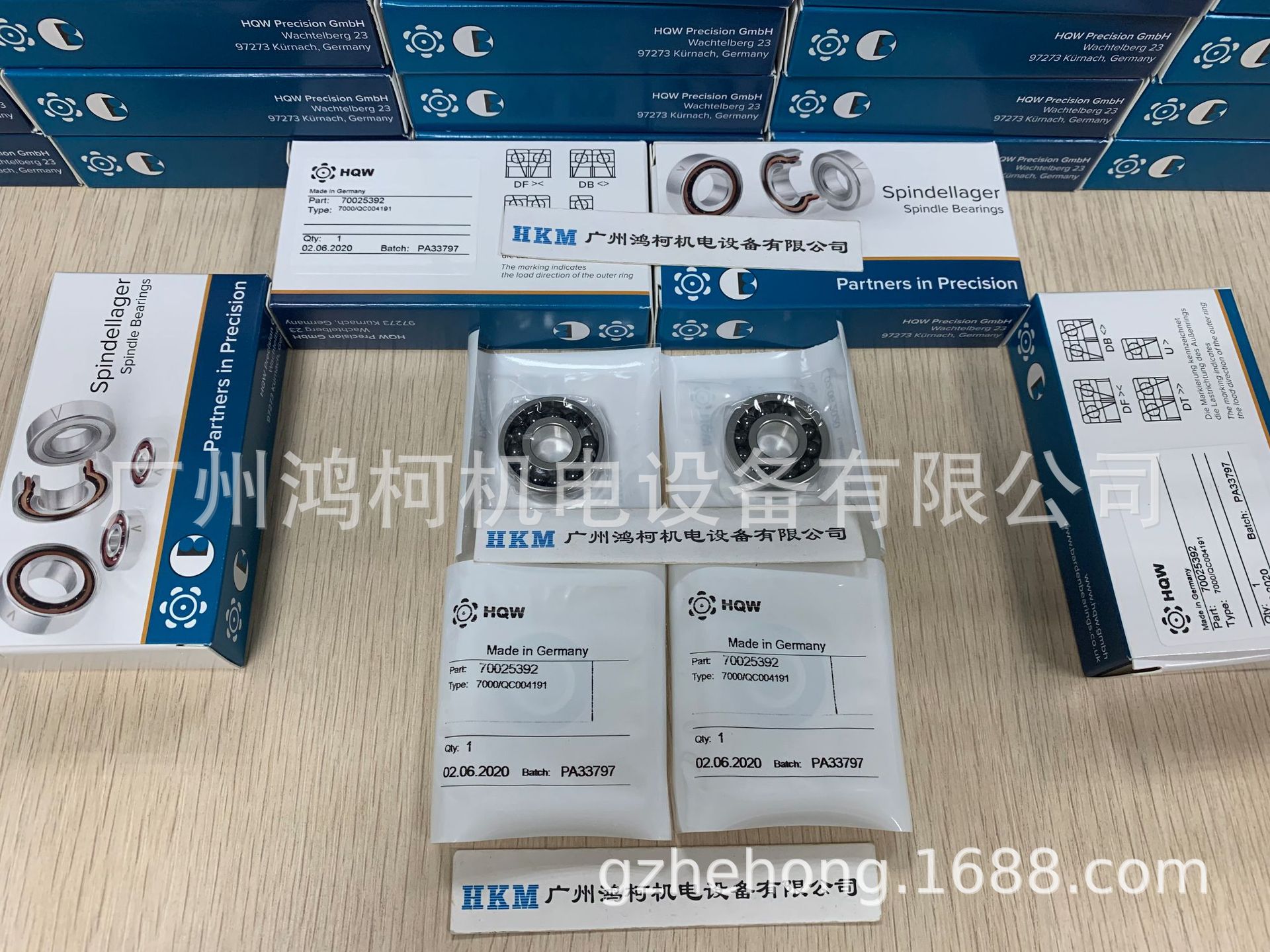 供应德国HQW航模涡喷发动机高温陶瓷球轴承