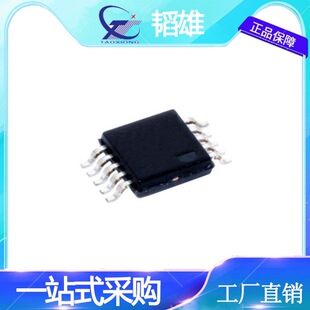 RS2105XN ԭ�bƷ�| MSOP10 �pͨ��ģ�M�_�PоƬIC