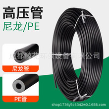 12������16�����ܸ߉�PE���F�����^�߉��ӝ����� �߉����F��