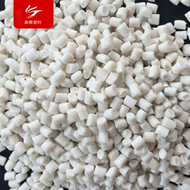 PP再生料;PP;PP-R再生料