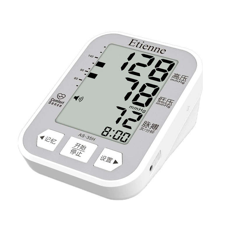 Производители могут OEM поручить Сфигмоманометр Китайский и английский электронный сфигмоманометр бытовой трансграничный оптовый сертификат CE/FDA