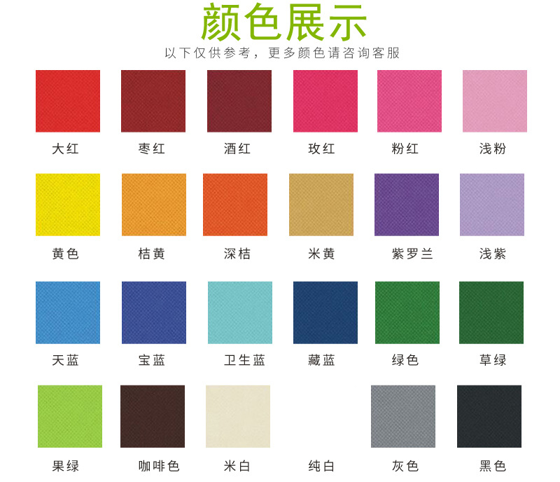 Color card .jpg