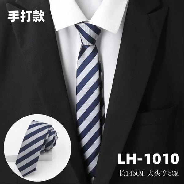 LH-1010