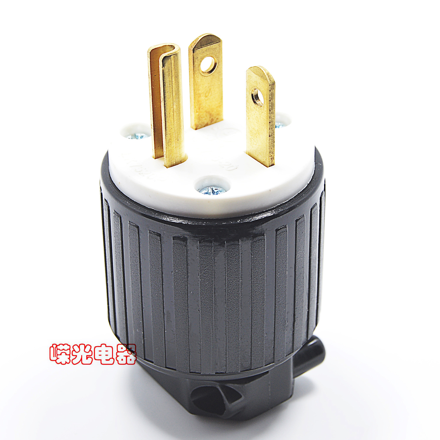 LK7520P NEMA直插插头 5-20P  20A 125V UL美国T型接线组装插头