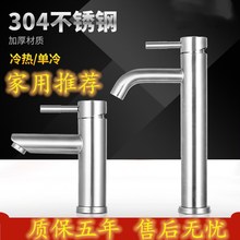 304���P�ˮ���^�������^���ϴ����ԡ�ҙ���ůˮů����ϴĘ��