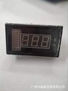 LED���a�܃ɾ�늉���DC8-16V���@늳����ָʾ�@ʾ�����70X40MM