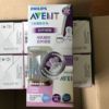 進口母嬰用品 avent 新安怡 pa奶瓶 寬口徑  單個裝