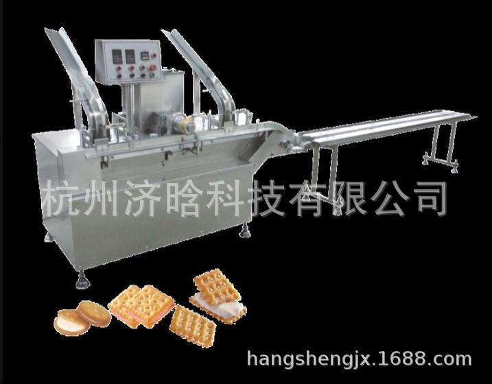 餅干夾心機(jī)1