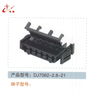 DJ7062-2.8-21汽车插接件连接器塑料件护套生产厂家直接供应