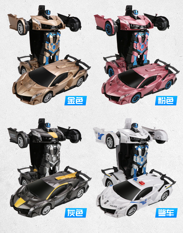 835变形车_18 - 副本.jpg