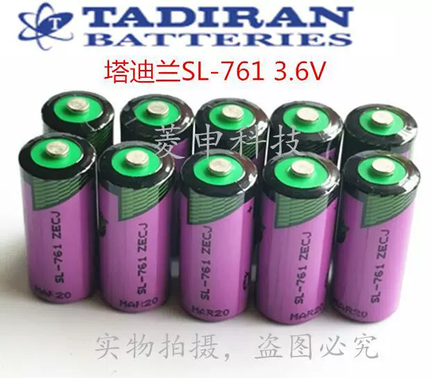 TADIRAN SL-761 2/3AA 3.6V израильская литиевая батарея TL-5955 SL-361