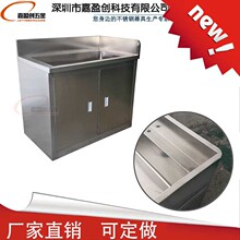 ϴ�ֳ�  ���P�ˮ�� ���g���_̤ʽϴ�ֳ� �tԺ�øБ��β۶��ˮ��