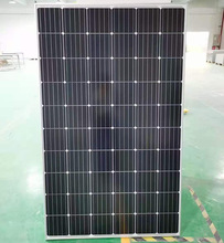 廠家批發晶天太陽能板320W瓦單晶硅家用屋頂發電太陽能光伏板