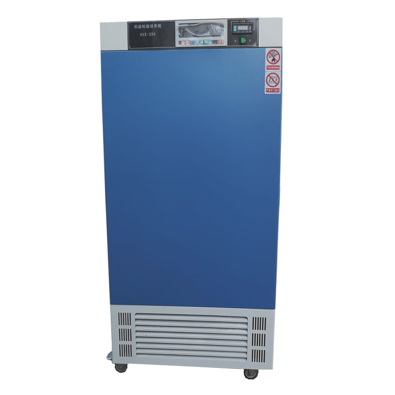 上海厂家生产SPX-250生化培养箱 BOD培养箱 质量保障，价格优惠