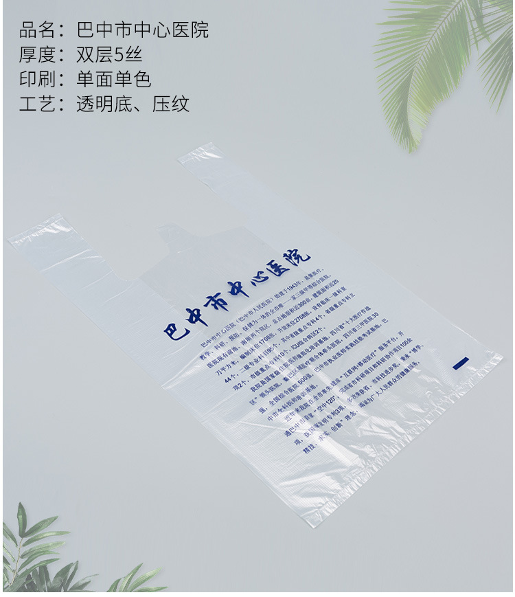 O1CN01Cy6VBu1vUCDuVo33w_!!1602