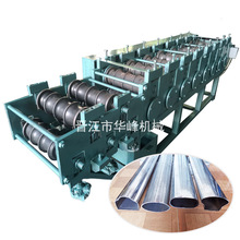 不锈钢楼梯扶手管成型机 不锈钢蘑菇管面包管椭圆管设备生产厂家