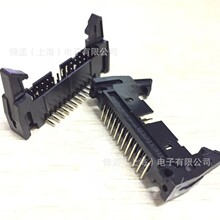 DC2ţ���� 24P ���� 90�� ���� �g��2.54MM ��ɫ��ţ��