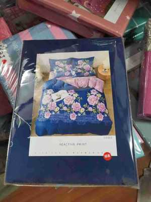 2021库存床上用品四件套长绒棉会销礼品四件套被套床单地摊货源