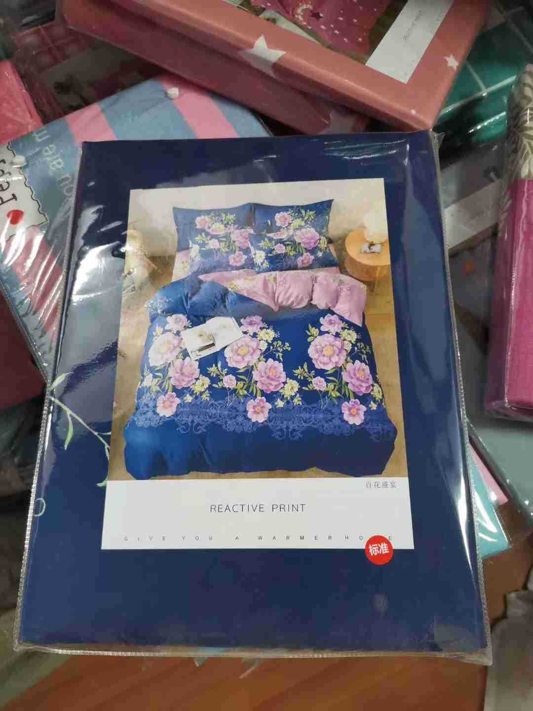 2021库存床上用品四件套长绒棉会销礼品四件套被套床单地摊货源