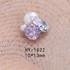 Diamond for manicure, metal accessory with rhinestones for nails, shiny nail decoration, nail stickers, Japanese and Korean