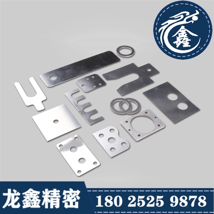 SUS301 304 316不锈钢板切割 不锈钢片激光切割 垫片 间隙片E形