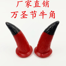 ����ֱ����ʥ�ڽ�ʬװ��ţ�Ƕ�ħţ�Ƿ�����ͯ���ݵ���ţ�Ƿ���
