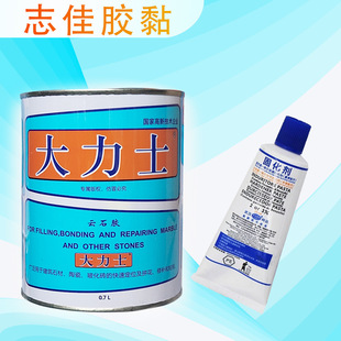 �����l������ʿ�ʯ�z����ʯ�zʯ�^�z�����z�����zСƿ0.7L�ʯ�z