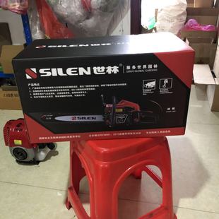 ��Ʒ��ɭ������䏷�ľ�5900��������䏷�ľ������䏿���C�