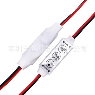 mini3 key controller monochrome light bar light with manual dimmer 12-24v intelligent lighting lamp controller