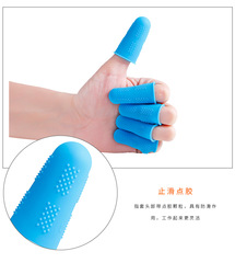 A2672 Finger Protection Gloves, Silicone Finger Gloves, Finger Gloves