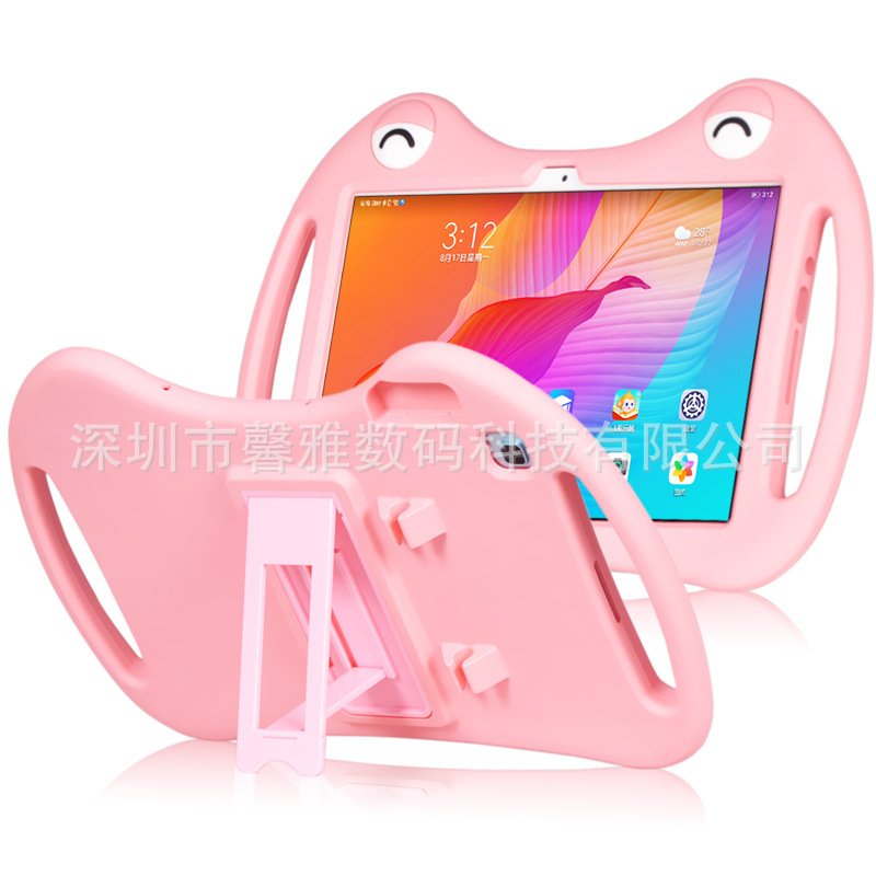 Suitable for Industry Tablet Protective Cover Huawei Tablet C3 9.7 Anti-drop Cover BZC Children's Cartoon Education and Learning Bag