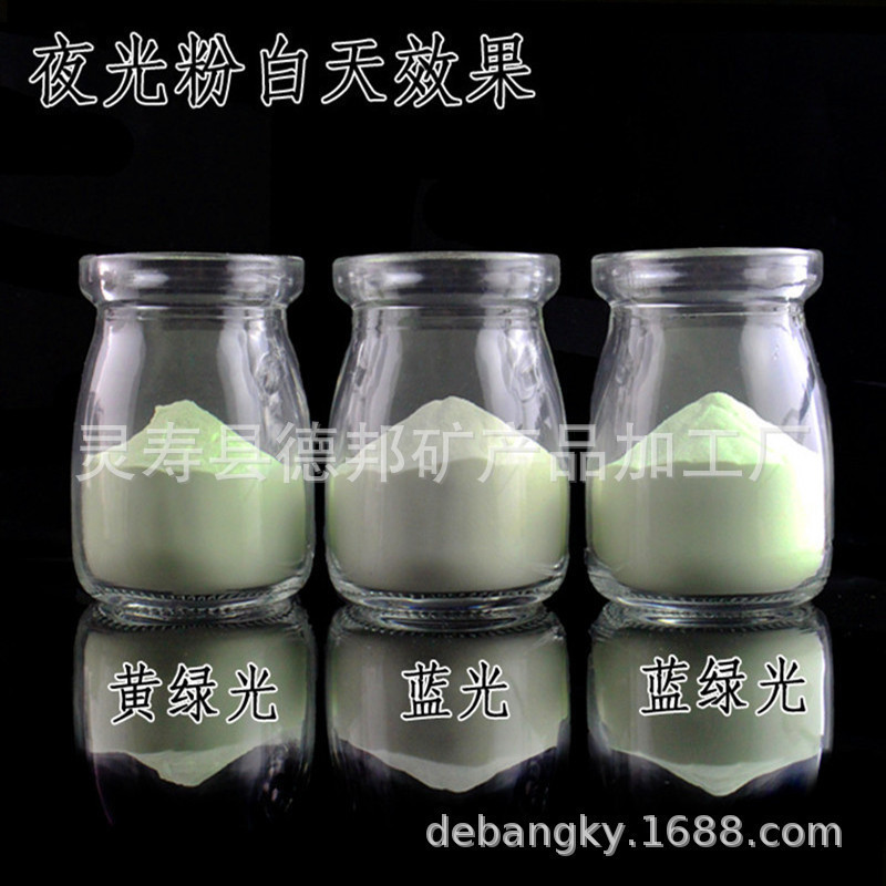 10801109902_767084988_副本_副本.jp