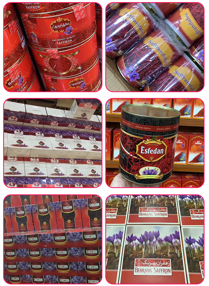 未标题-1藏红花2-拷贝_10