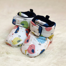 新生兒嬰兒秋冬鞋子寶寶保暖0-1歲初生滿月防掉軟底學步防滑棉鞋
